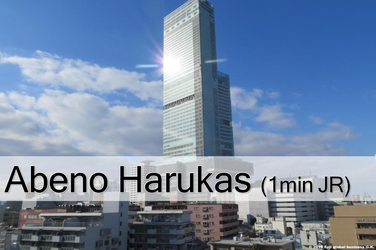 Prestige Suites Osaka Teradacho Екстер'єр фото