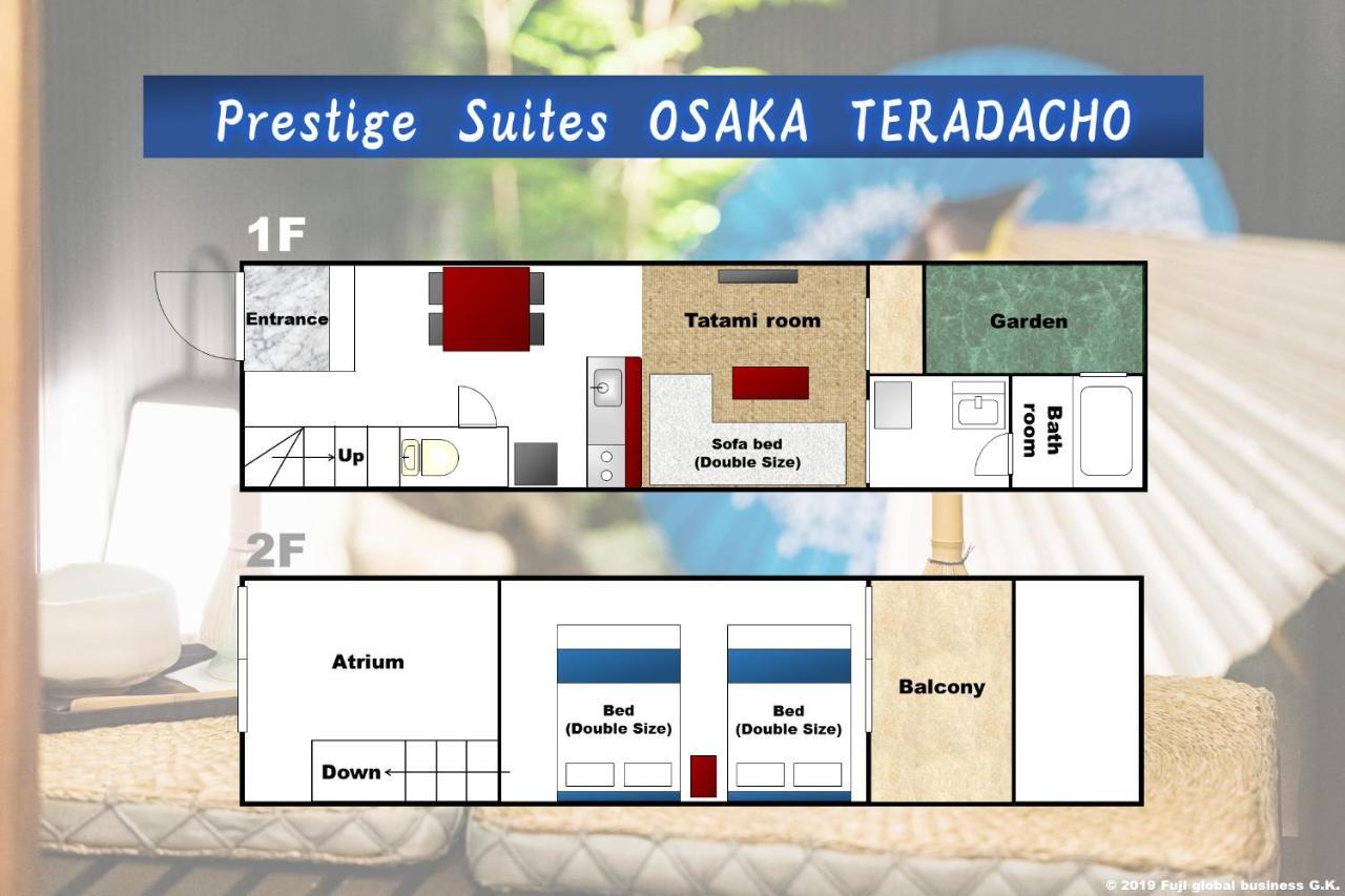 Prestige Suites Osaka Teradacho Екстер'єр фото